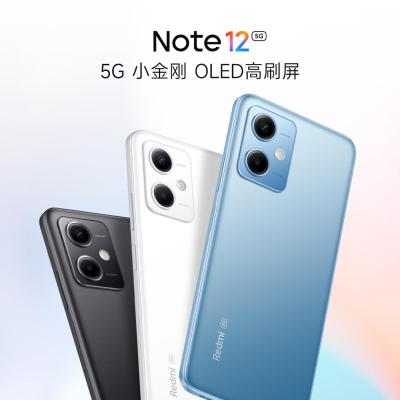 Note12